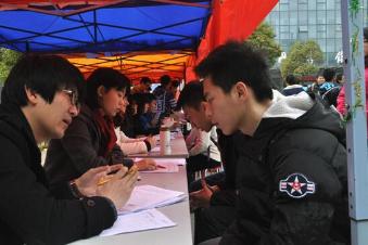 心理咨詢 心理咨詢