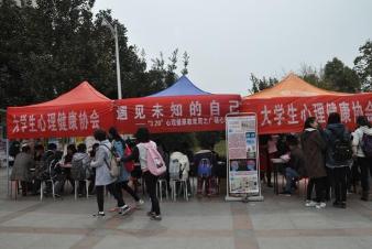 活動現場 活動現場